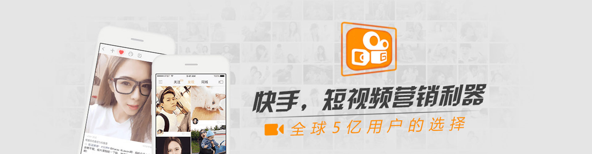 云冈sem外包